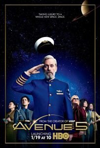 Авеню 5 (сериал 2020-2022)